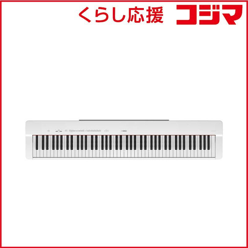 Yamaha Keyboard Electronic Piano P 88 P-225 Wh