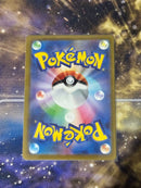 Pok Mon Trading Card Game Ur