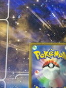 Pok Mon Trading Card Game Ur
