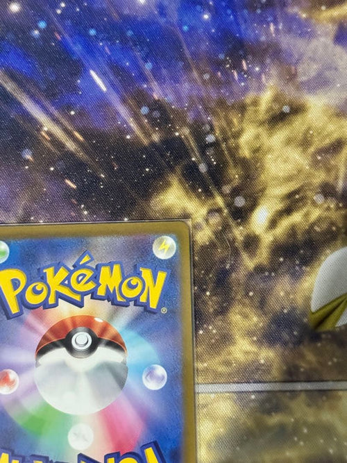 Pok Mon Trading Card Game Ur