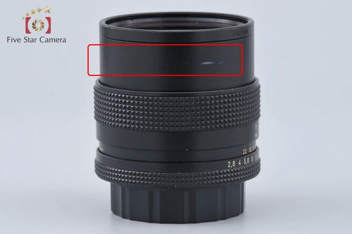 Contax Lens (Single Focus) Carl Zeiss Distagon F/2.8 T* Aej