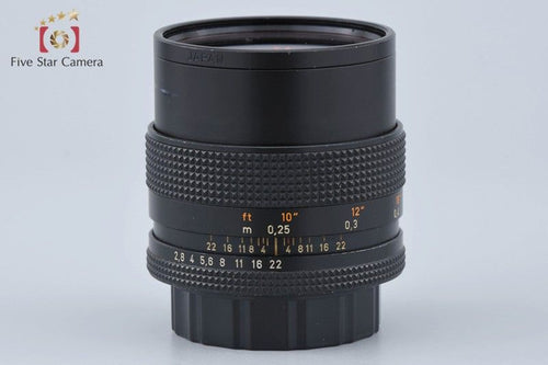 Contax Lens (Single Focus) Carl Zeiss Distagon F/2.8 T* Aej