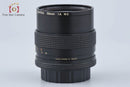 Contax Lens (Single Focus) Carl Zeiss Distagon F/2.8 T* Aej