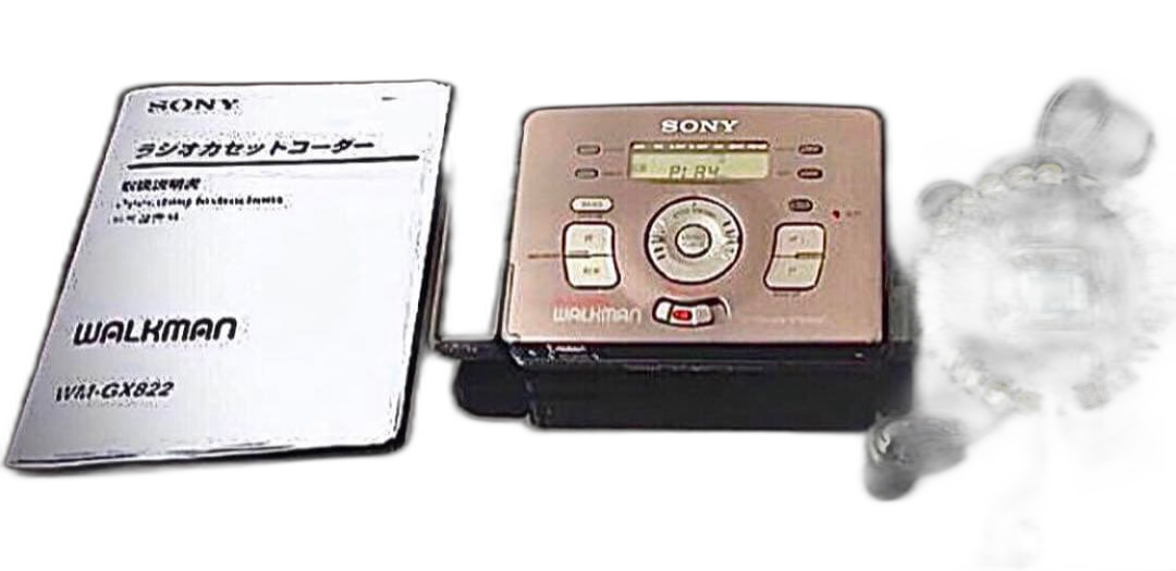 Sony Cassette Player Wm-Gx822