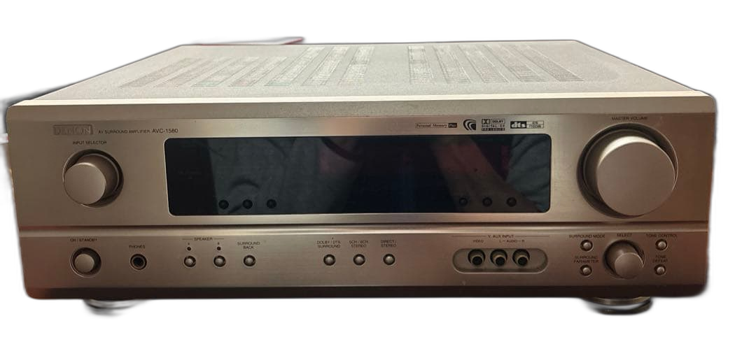 Denon Av Amplifier