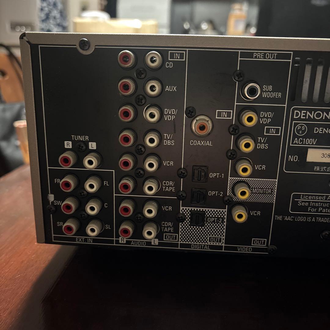Denon Av Amplifier