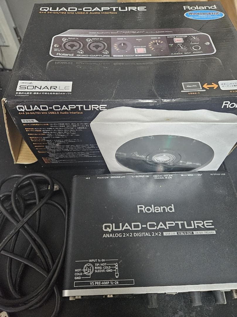 Roland Audio Interfaces Quad-Capture (Ua-55)