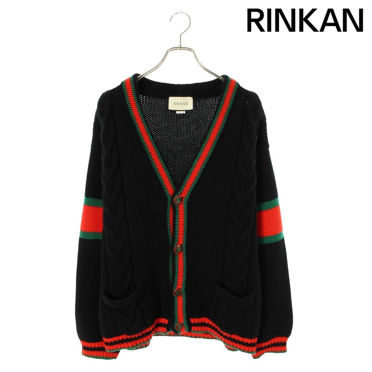 Gucci Cardigan 497037 X1561 M
