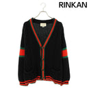 Gucci Cardigan 497037 X1561 M