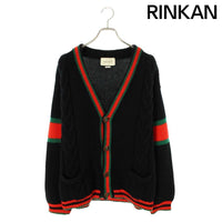 Gucci Cardigan 497037 X1561 M