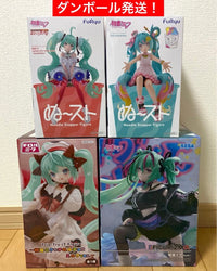 Other Figurizm