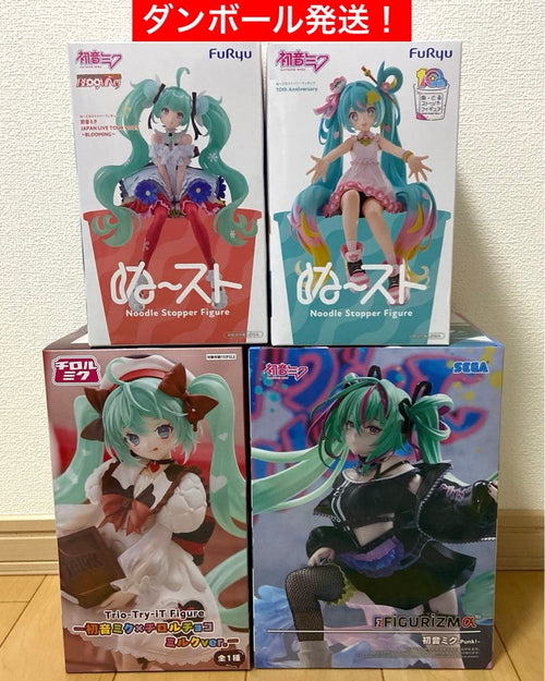 Other Figurizm