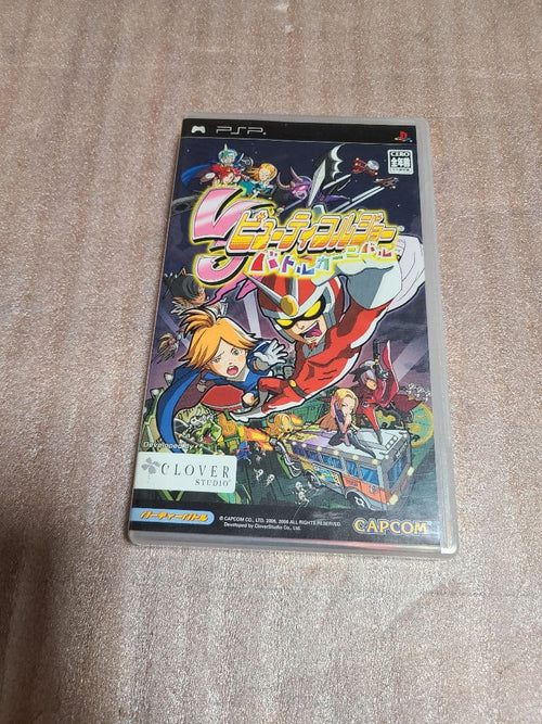 Playstation Portable Games (Physical) Psp