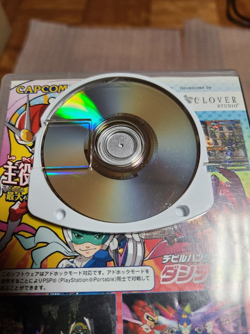 Playstation Portable Games (Physical) Psp