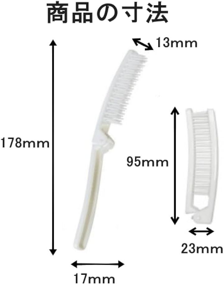 Hairbrush Amenitybox 100