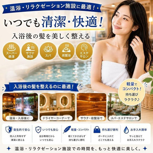 Hairbrush Amenitybox 100