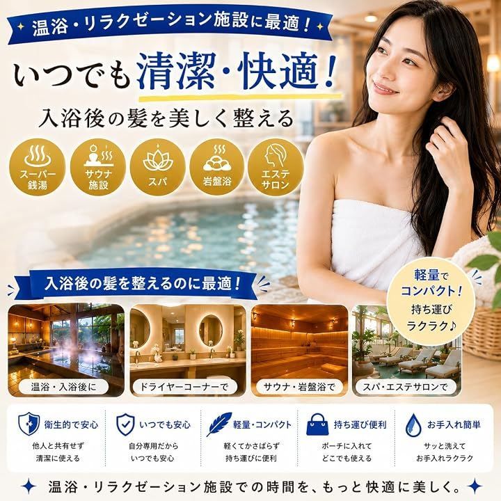 Hairbrush Amenitybox 100