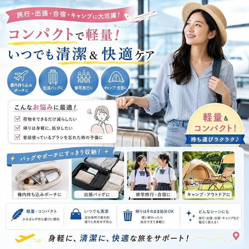Hairbrush Amenitybox 100