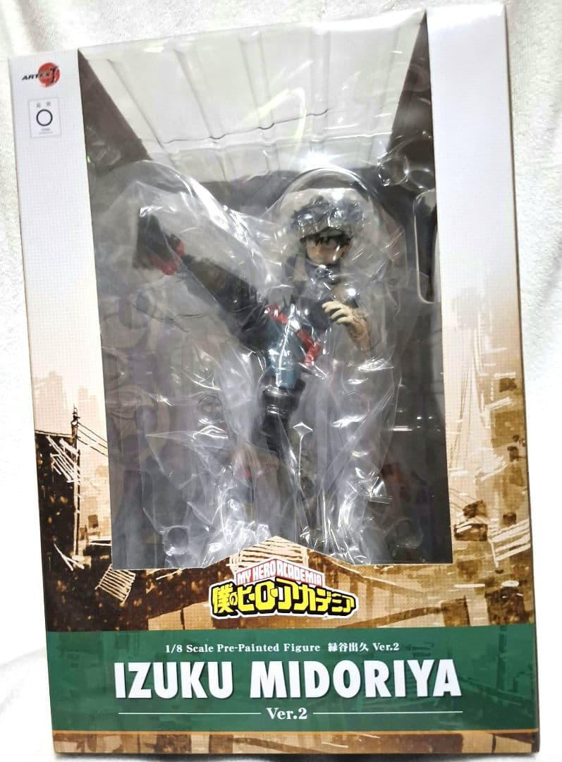 My Hero Academia Artfx J Ver.2