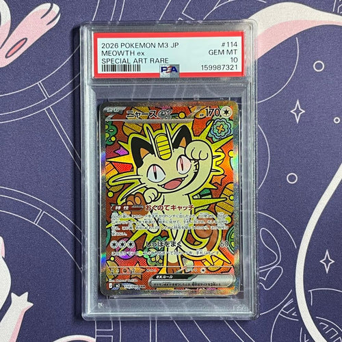 Pok Mon Trading Card Game Psa10 Ex Sar M3 114/080