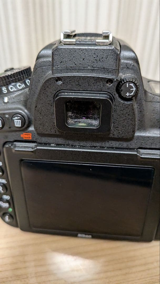 Nikon Digital Slrs D750 Nikkor 70-200 F4 Sigma 10-20Mm F3.5