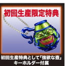 Kotobukiya Other Artfx