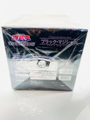 Kotobukiya Other Artfx