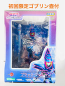 Kotobukiya Other Artfx