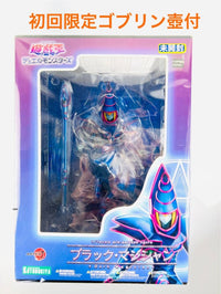 Kotobukiya Other Artfx