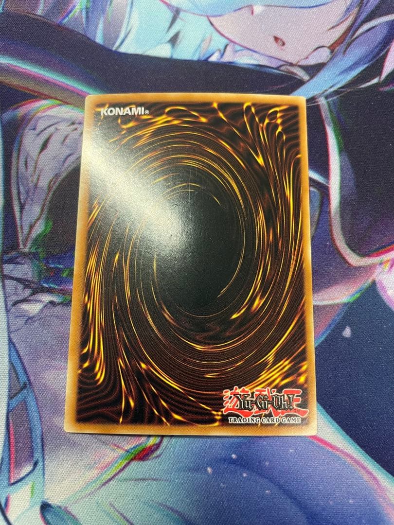Yu -Gi -Oh! Ocg Duel Monsters (Foreign Language Version) 1St