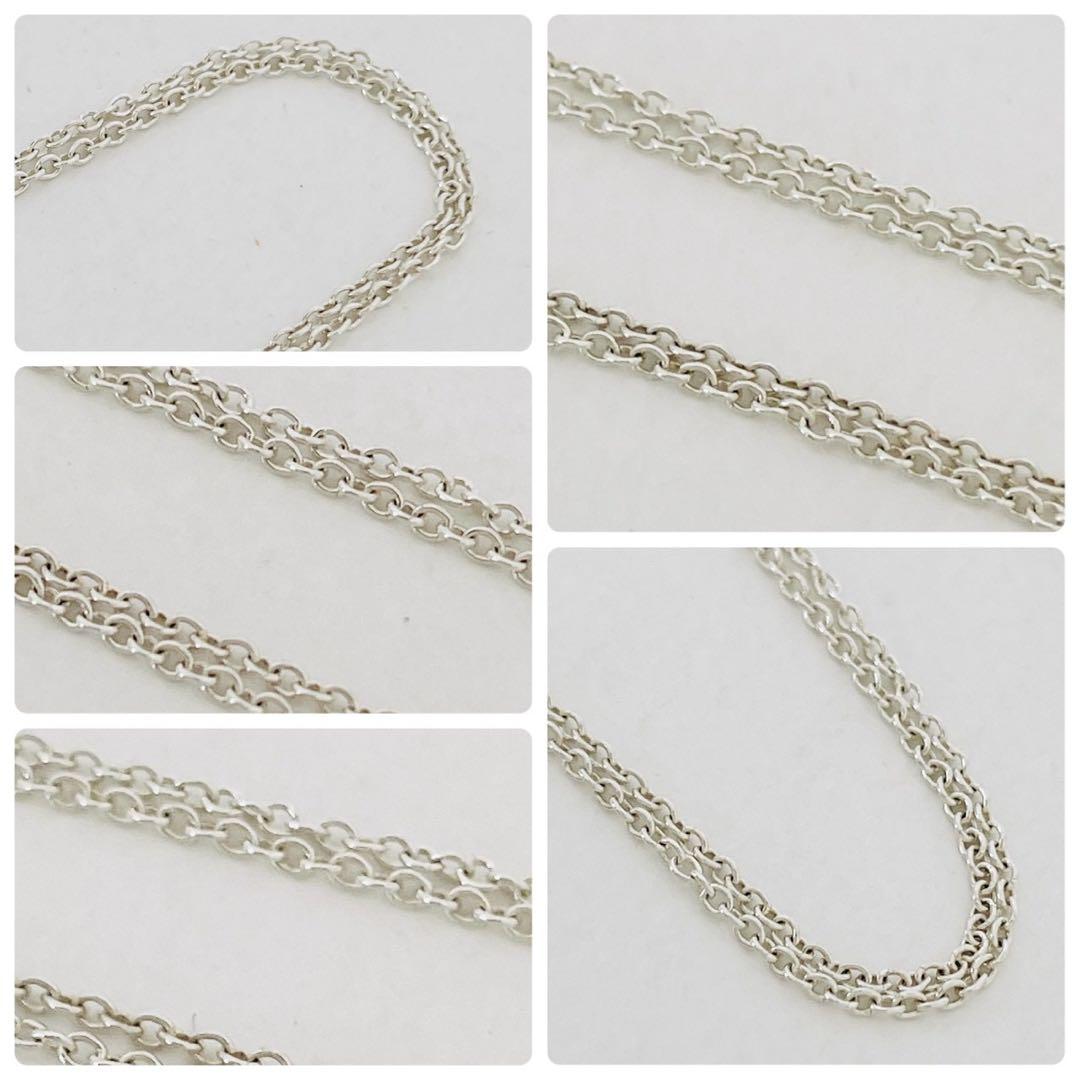 Tiffany Necklaces