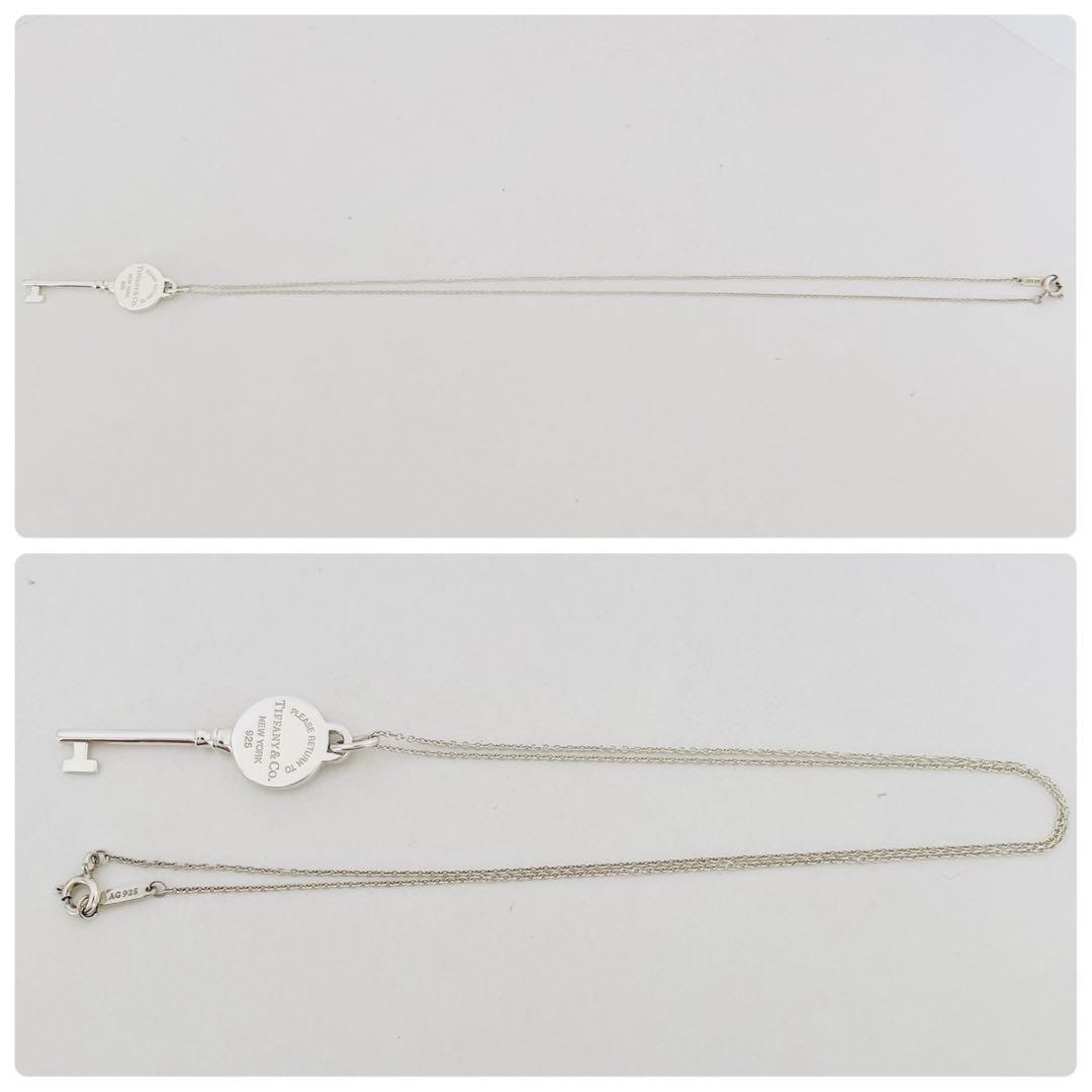 Tiffany Necklaces
