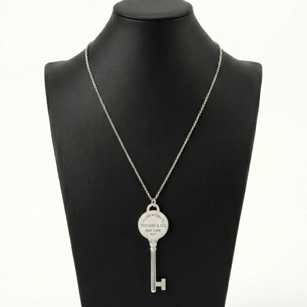 Tiffany Necklaces