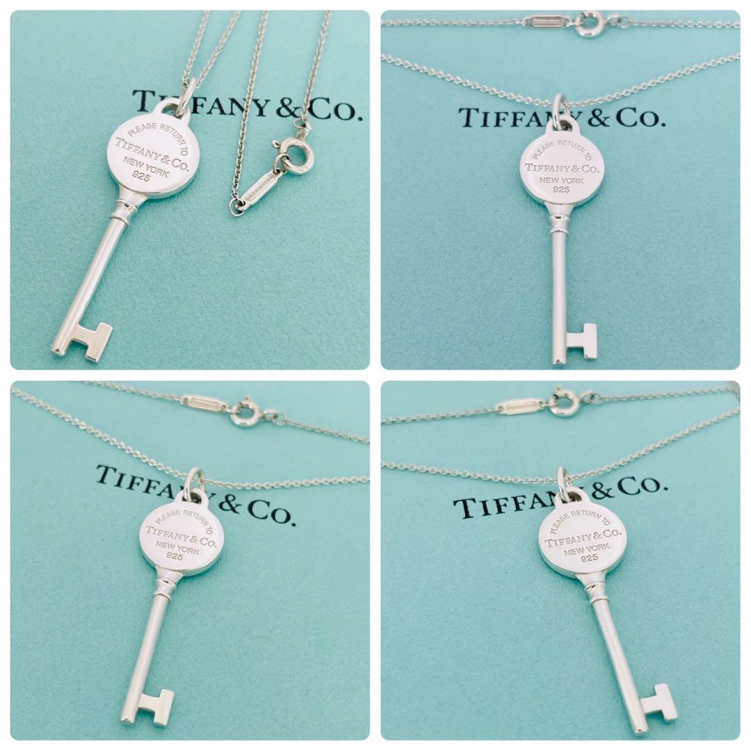 Tiffany Necklaces