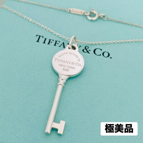 Tiffany Necklaces
