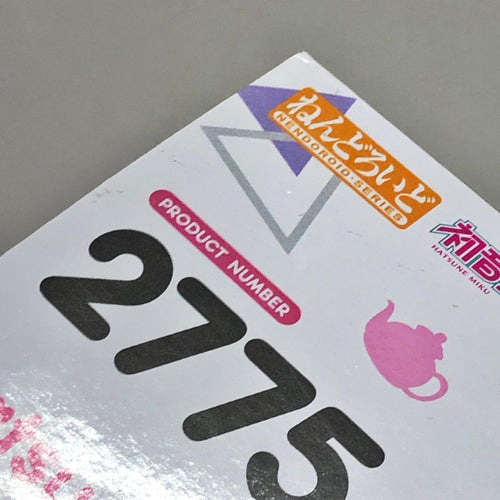 Others 27. A Ver. 2025 Autumn