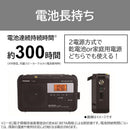 Portable Tv Toshiba( Ty-Shr4(Km) Led Lcd Fm Am 0