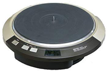 Others Denon Dp-75 I8My1Cf