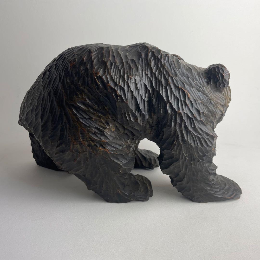 Sculpture Object 1958