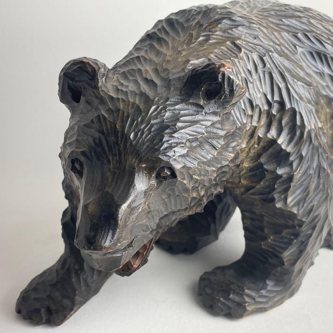 Sculpture Object 1958
