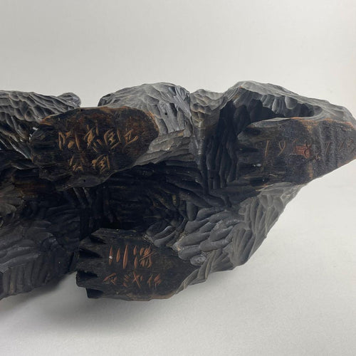 Sculpture Object 1958