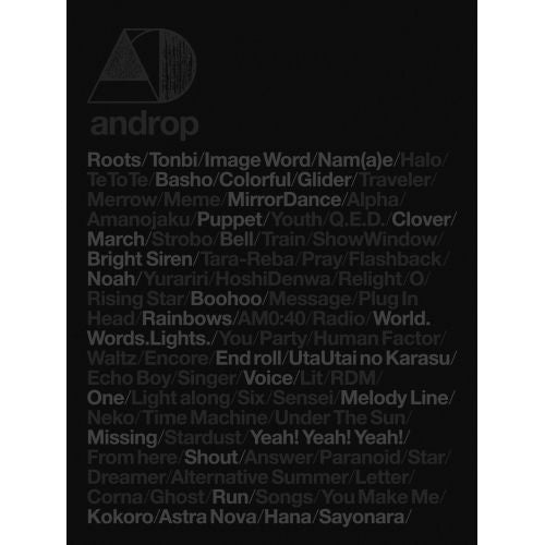 Japanese Music Cd Androp