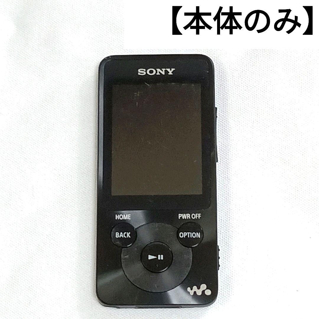 Sony Digital Audio Players Walkman Nw-S785 16Gb C9
