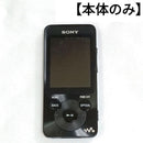 Sony Digital Audio Players Walkman Nw-S785 16Gb C9