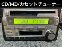 Sanyo Decks, Players Changers Cd Md