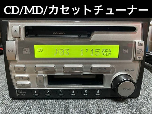 Sanyo Decks, Players Changers Cd Md