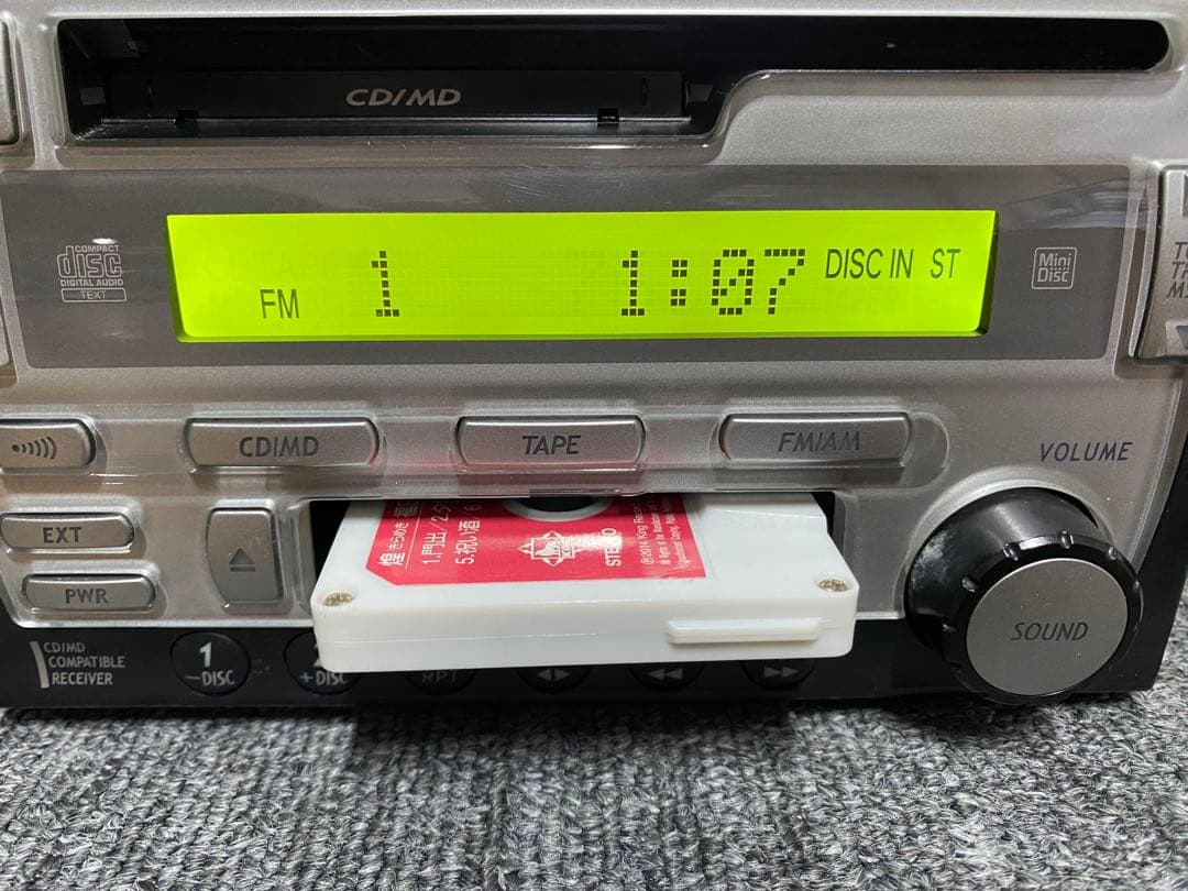 Sanyo Decks, Players Changers Cd Md