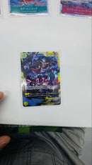 One Piece Card Game Op 16