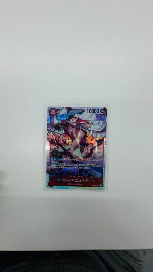 One Piece Card Game Op 16