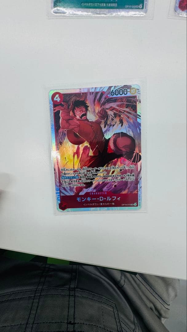 One Piece Card Game Op 16